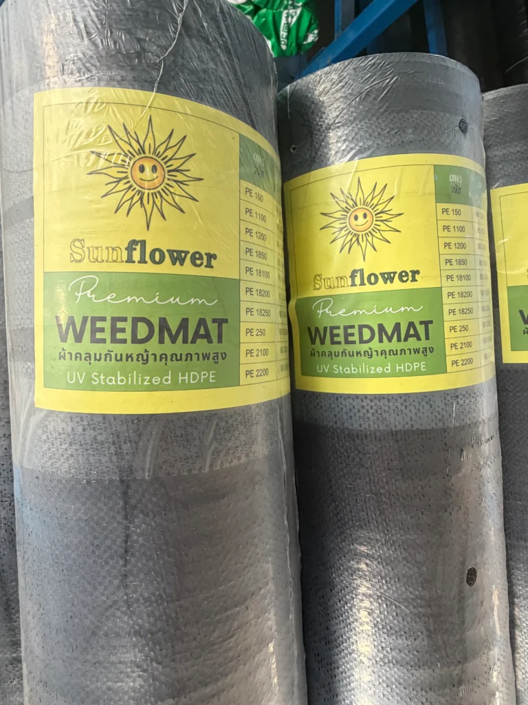 Roll Weed Control Fabric – 90g-150gsm